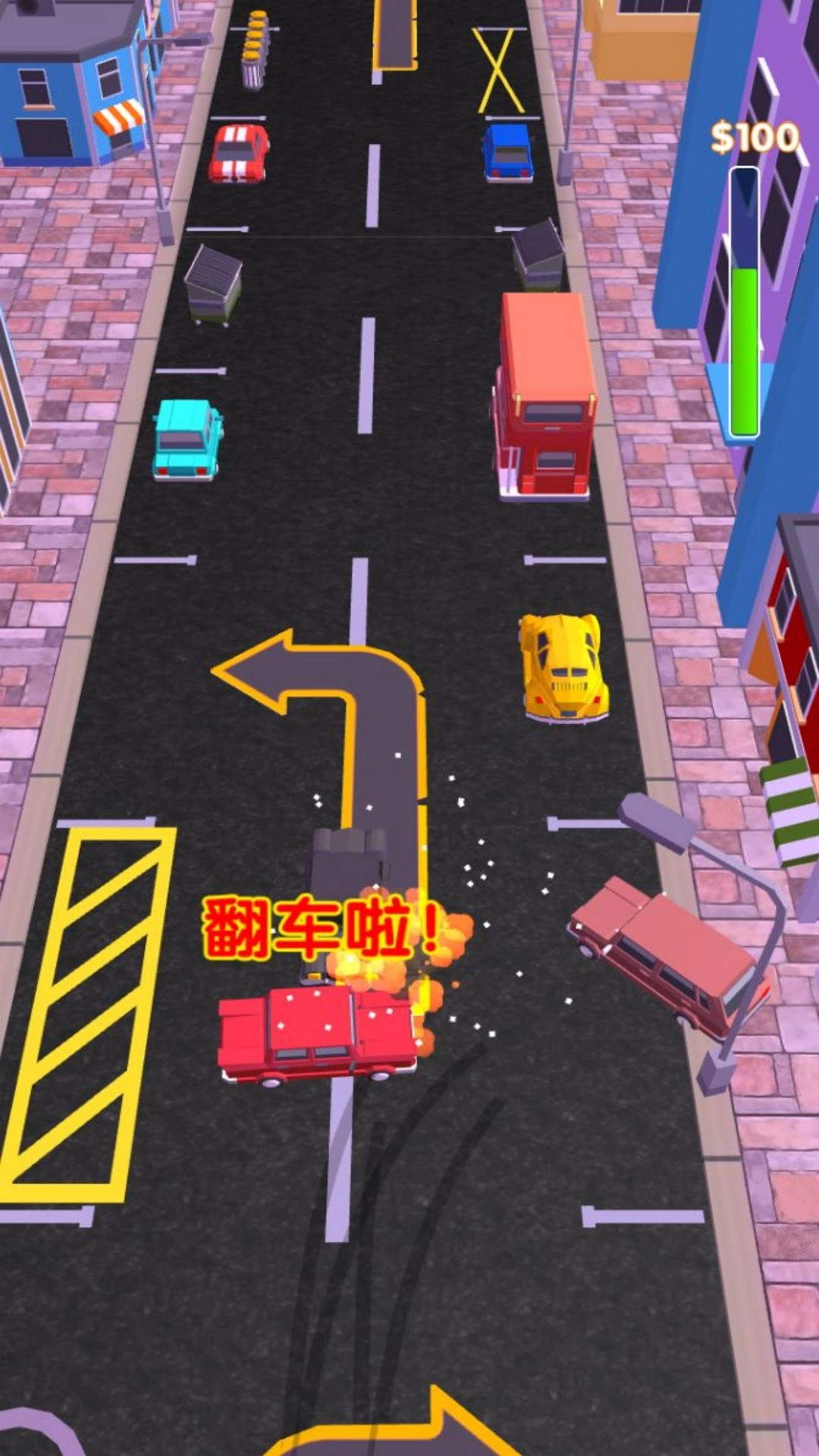 尖叫轮胎躲避大挑战图2