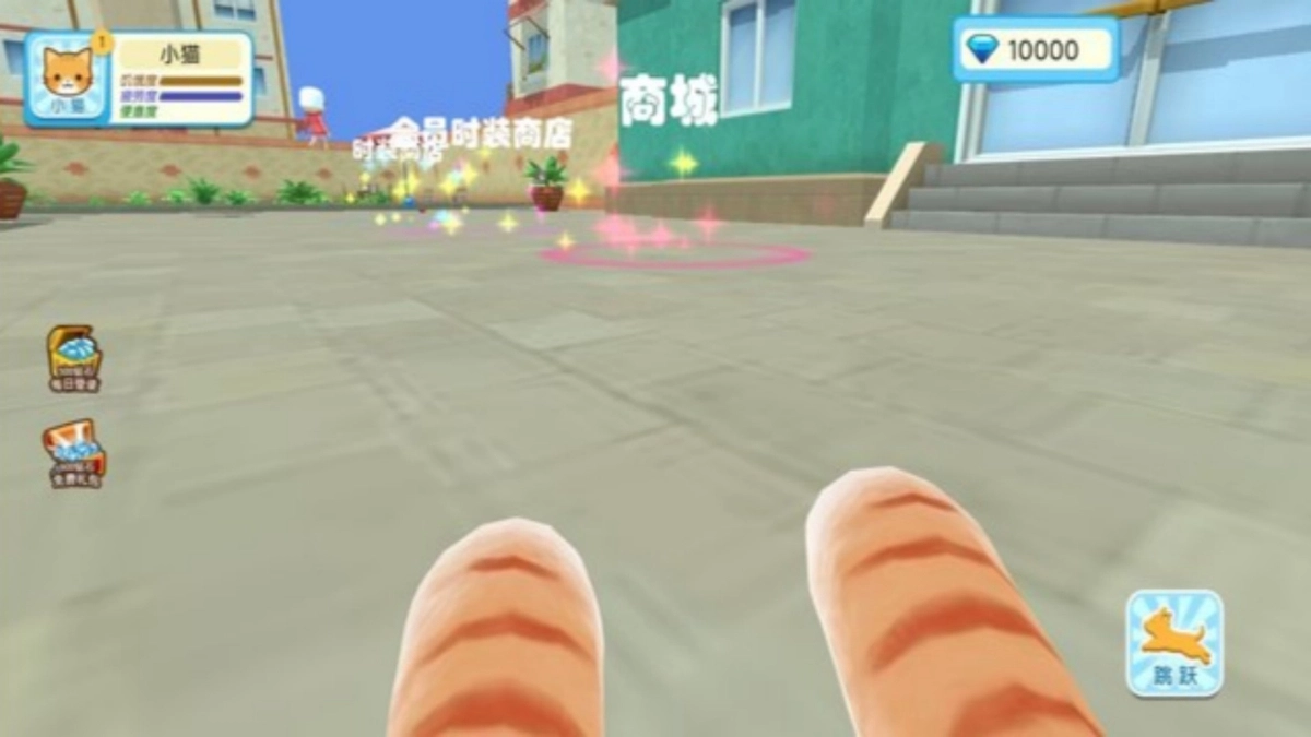 猫咪酒馆对局战图2