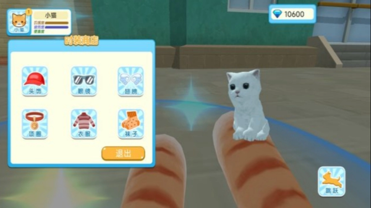 猫咪酒馆对局战图3