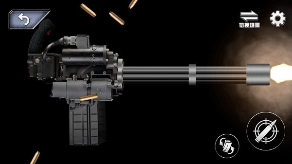 3D枪械真实模拟(3)