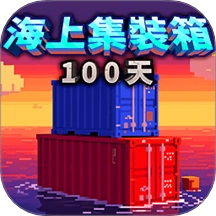 像素沙盒建造游戏