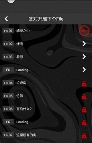 懂了就很恐怖的故事(4)