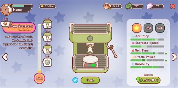 可口的咖啡美味的咖啡钻石版