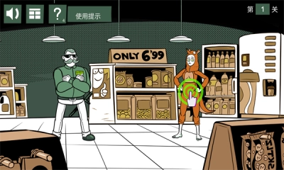 蠢蠢的艾拉恐怖2(4)