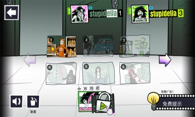 蠢蠢的艾拉恐怖2(3)