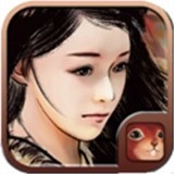 金庸群侠传手机版 v1.1.0.6