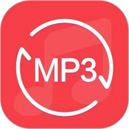 MP3转换器专家安卓版