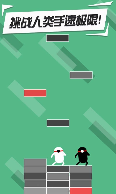 功夫建筑工最新版(3)