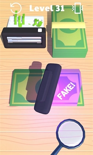 理財達(dá)人截圖2