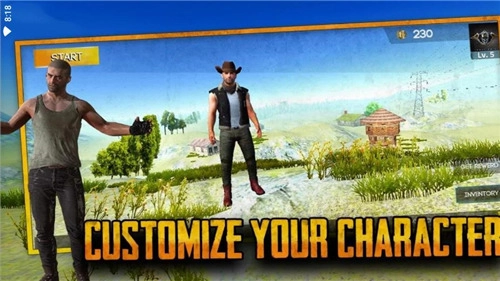 绝地生存正版截图1