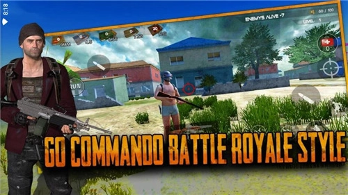 绝地生存正版截图0