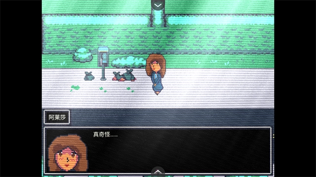 阿莱莎的房子最新版2