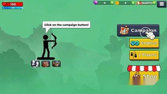 弓箭手2安卓版图1