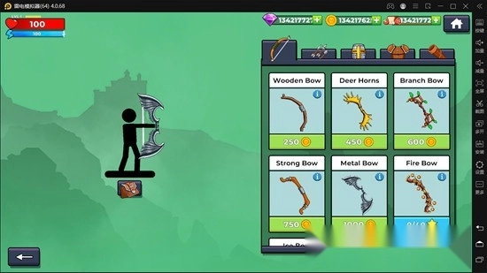 弓箭手2安卓版图4