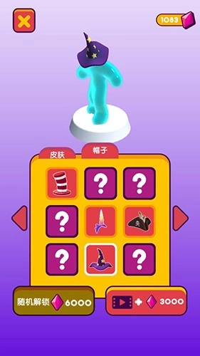 果冻人快跑安卓版图1