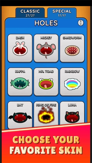 黑洞大作战国际版图3