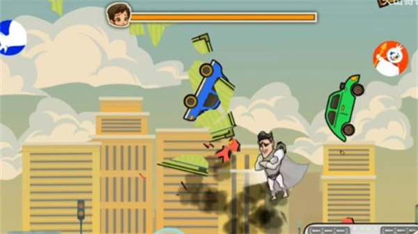 成都超人安卓版图2