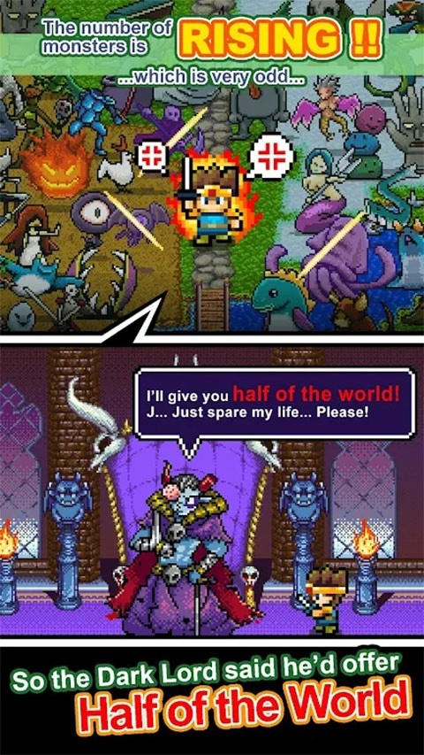 勇者明明说好分我半个世界手机版图4