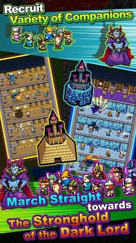 勇者明明说好分我半个世界手机版图2