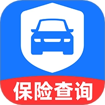 汽修保險(xiǎn)記錄