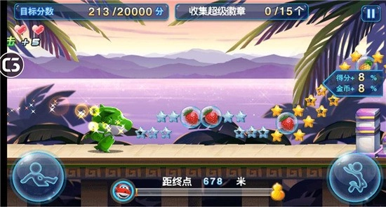 超级飞侠大冒险(3)