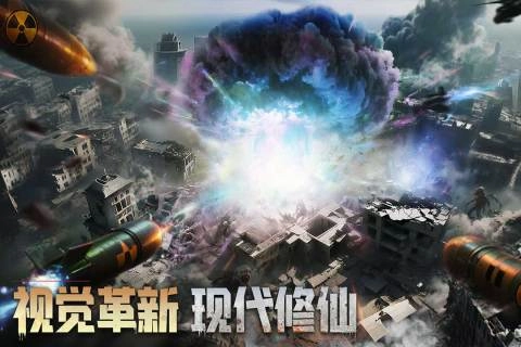 深空之劫手机安卓版截图3