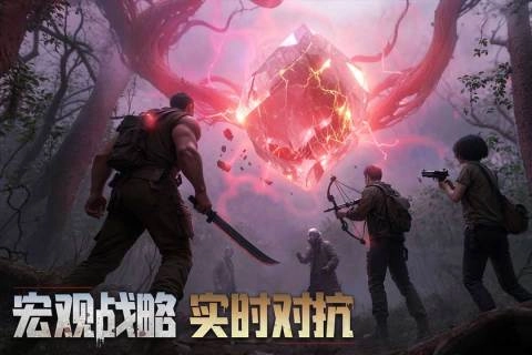 深空之劫手机安卓版截图2