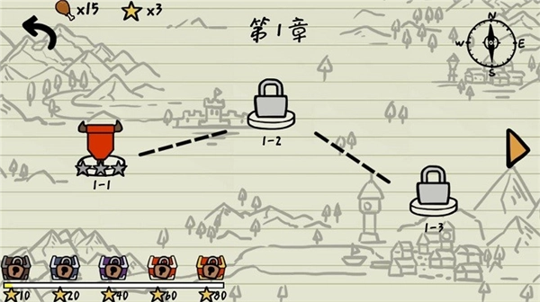 纸上战争模拟器