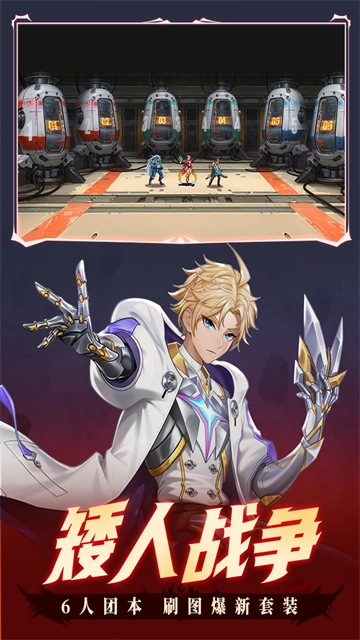 时空猎人犀游版(1)