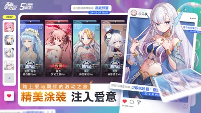 高能手办团小米版(2)