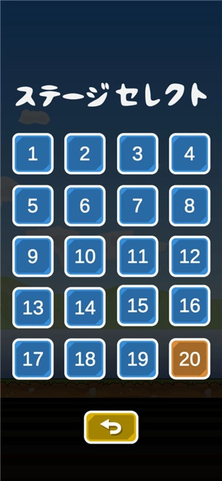 超级托尼君-图2