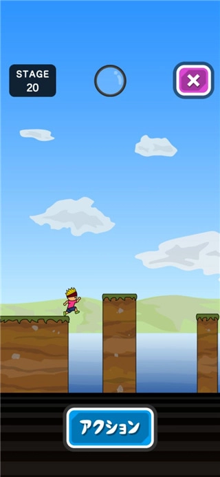 超级托尼君-图5