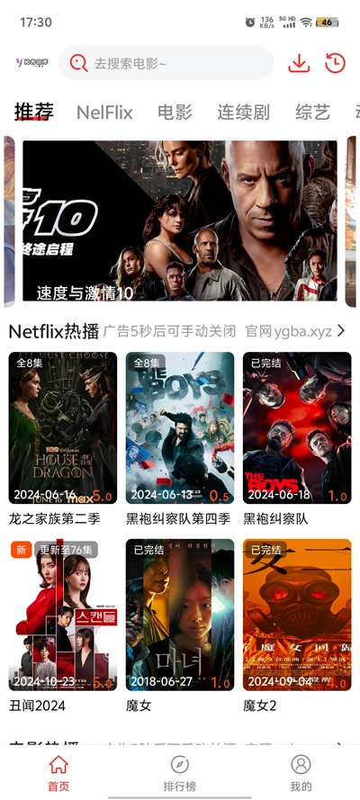 阳光彼岸最新版1