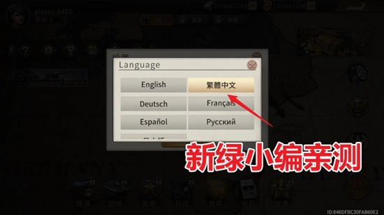 大战钻石安卓最新版(1)