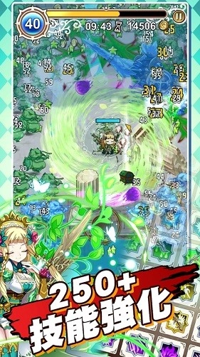 星界幸存者最新版(2)