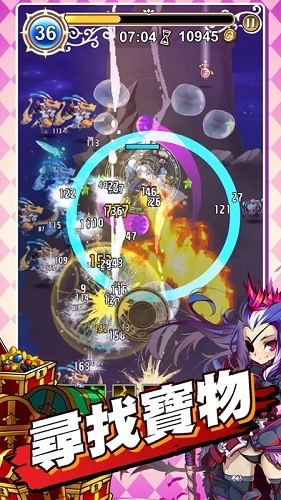 星界幸存者最新版(1)