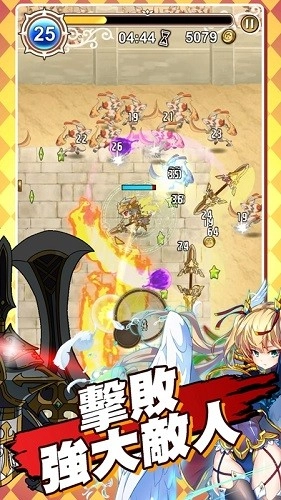 星界幸存者最新版(4)