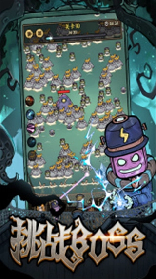 勇者之海菜单版(5)