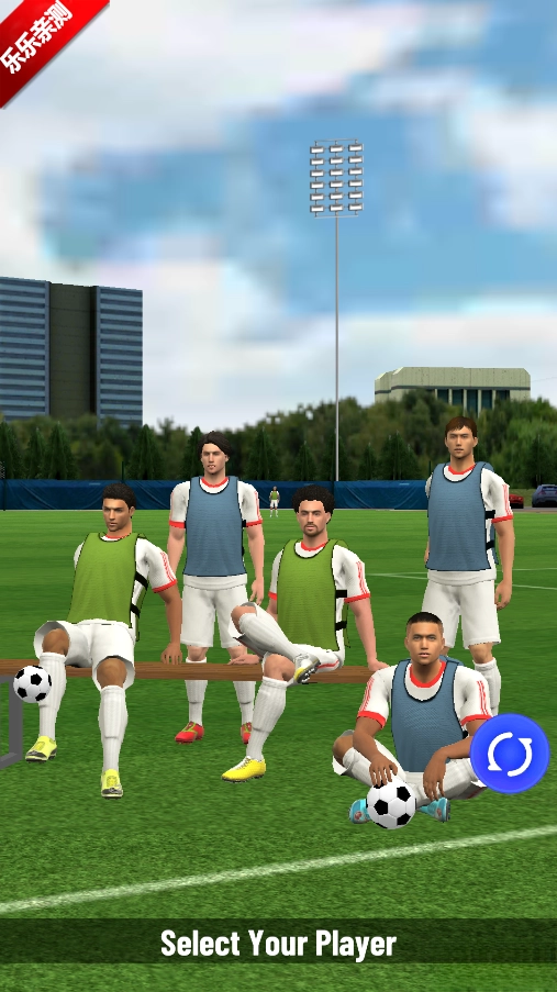 足球超级巨星游戏最新版