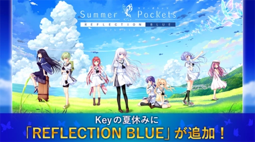 Summer Pockets(1)