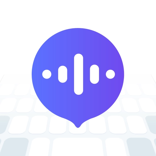 小智语音输入法手机版