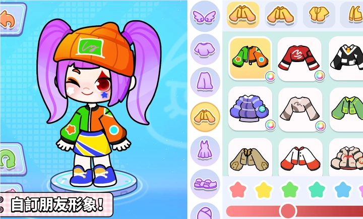 奇妙创意世界游戏图4