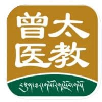 曾太醫(yī)教安卓版