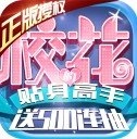放置海岛安卓版