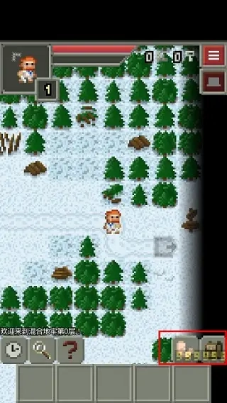 混血地牢无限卷轴版截图3