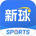 新球体育手机版