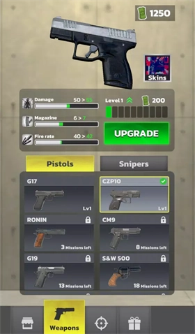 猎杀潜航手机版图1