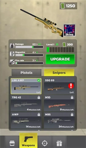 猎杀潜航手机版图2