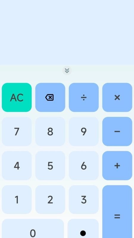 电子邮箱轻享版3