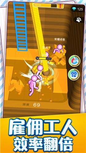 我的小岛生活(4)